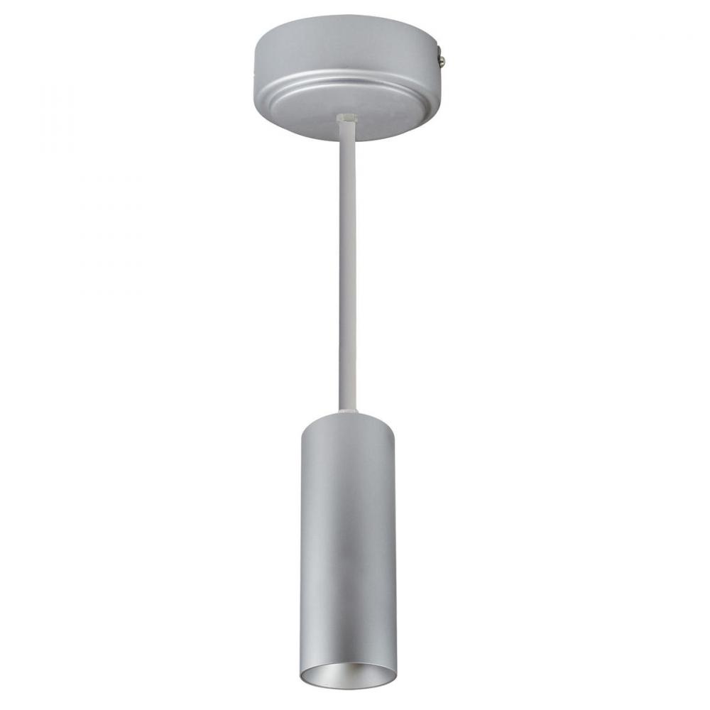 2" iLENE 48" Stem Mount Mini Cylinder, 1000lm, 15W, 4000K, Silver, 120V Triac/ELV Dimming