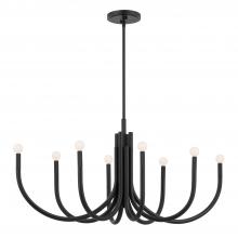 Kichler 52553BK - Oval Chandelier 8Lt