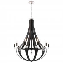 Schonbek 1870 CY1010N-LB1R - Crystal Empire 10 Light 120V Chandelier in Grizzly Black with Radiance Crystal