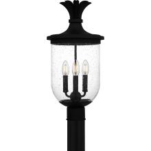 Quoizel HVN9010EK - Havana Outdoor Lantern