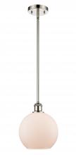 Innovations Lighting 516-1S-PN-G121 - Athens - 1 Light - 8 inch - Polished Nickel - Mini Pendant