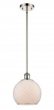 Innovations Lighting 516-1S-PN-G121-8CSN - Farmhouse Chicken Wire - 1 Light - 8 inch - Polished Nickel - Mini Pendant