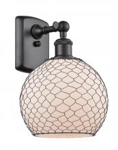 Innovations Lighting 516-1W-BK-G121-8CBK - Farmhouse Chicken Wire - 1 Light - 8 inch - Matte Black - Sconce