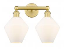 Innovations Lighting 616-2W-SG-G651-8 - Cindyrella - 2 Light - 17 inch - Satin Gold - Bath Vanity Light