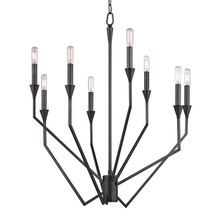 Hudson Valley 8508-OB - Archie Chandelier