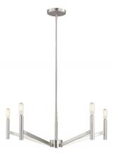 Visual Comfort & Co. Studio Collection 3124305-962 - Vector Five Light Chandelier