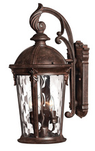 Hinkley 1898RK - Medium Wall Mount Lantern