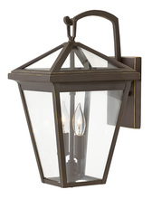 Hinkley 2560OZ-LL - Medium Wall Mount Lantern